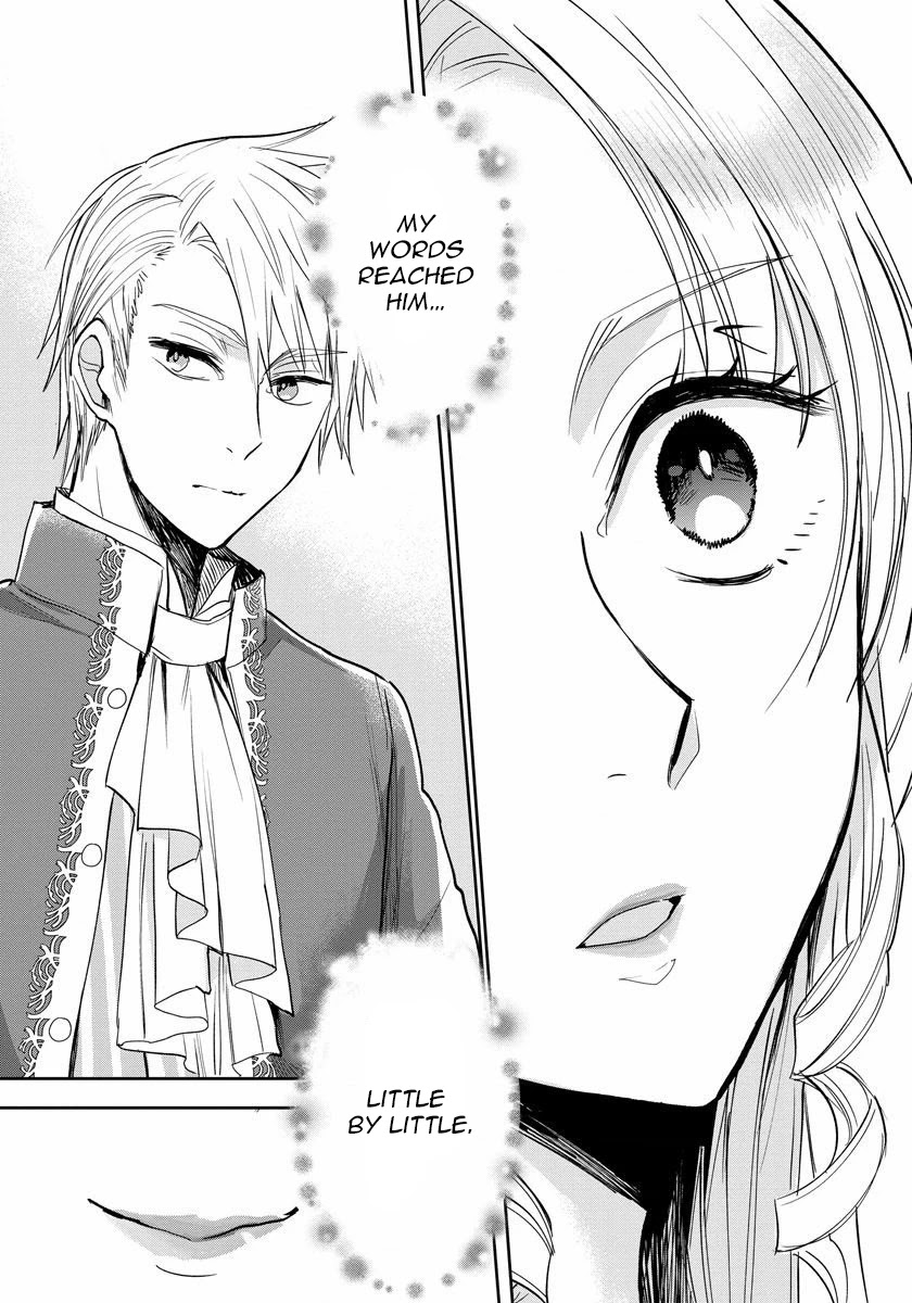 The Inner Palace Tale of a Villainess Noble Girl chapter 3 page 15