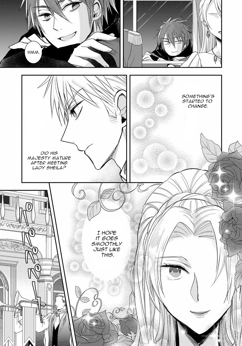 The Inner Palace Tale of a Villainess Noble Girl chapter 3 page 17