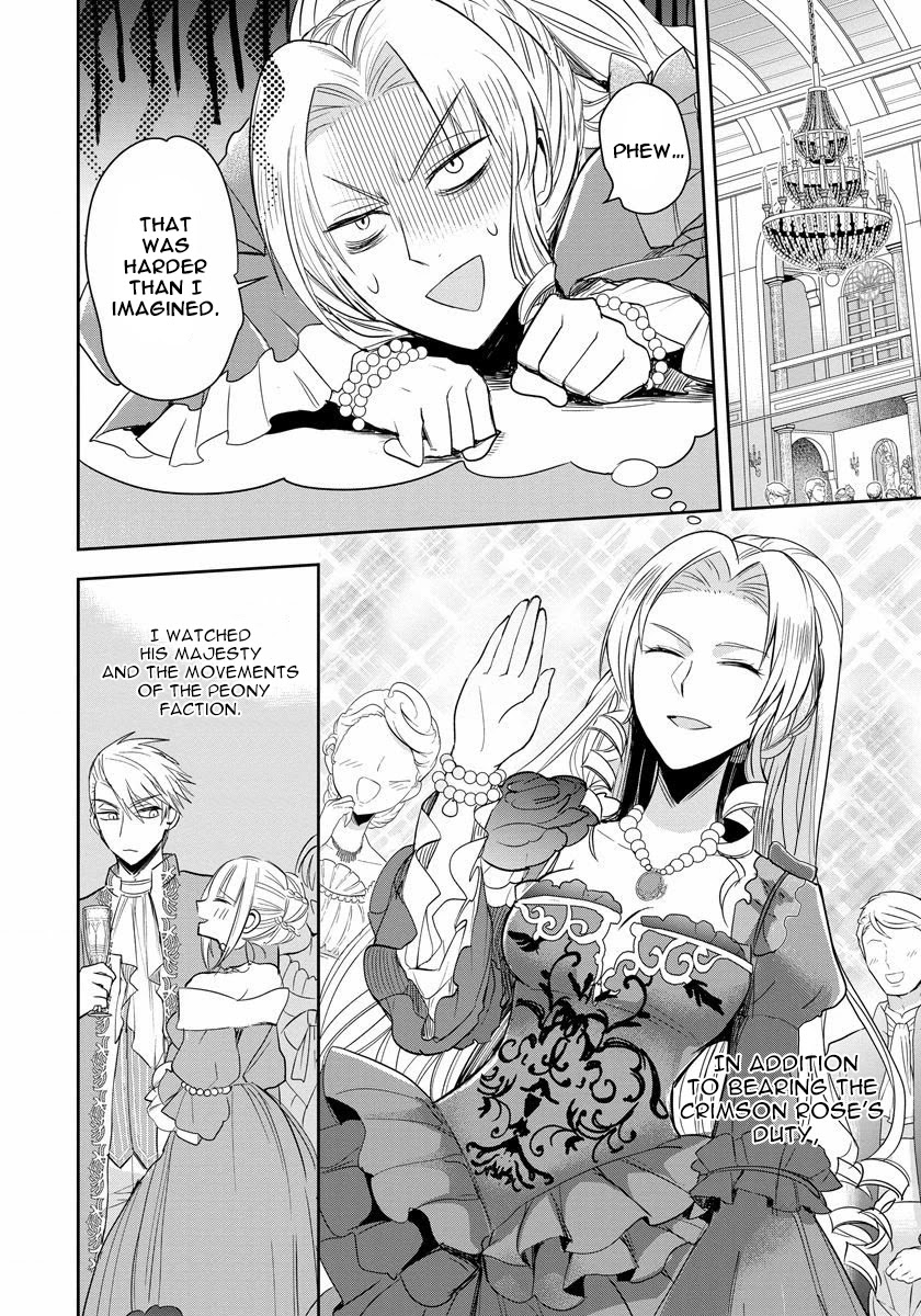 The Inner Palace Tale of a Villainess Noble Girl chapter 3 page 20