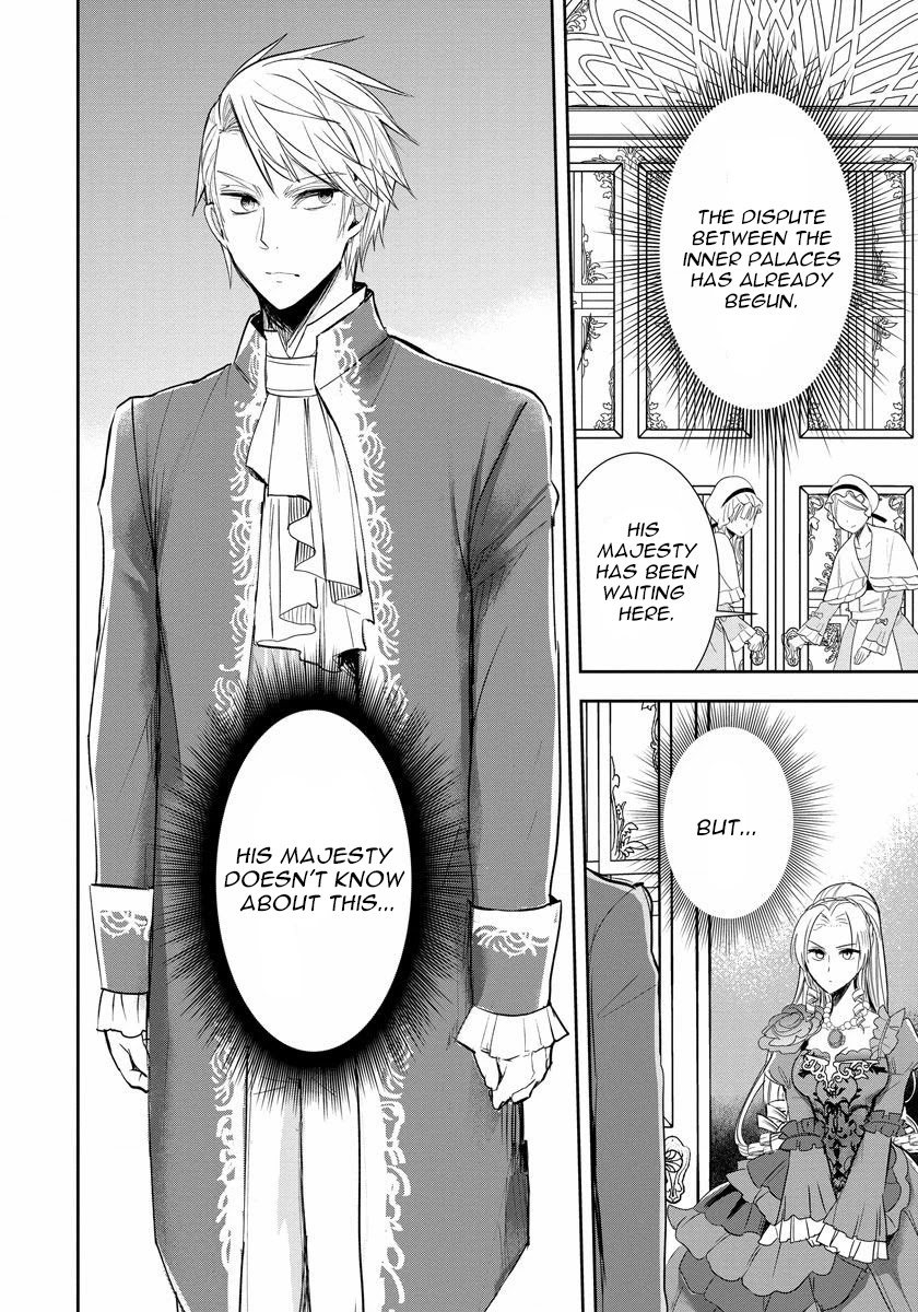 The Inner Palace Tale of a Villainess Noble Girl chapter 3 page 8