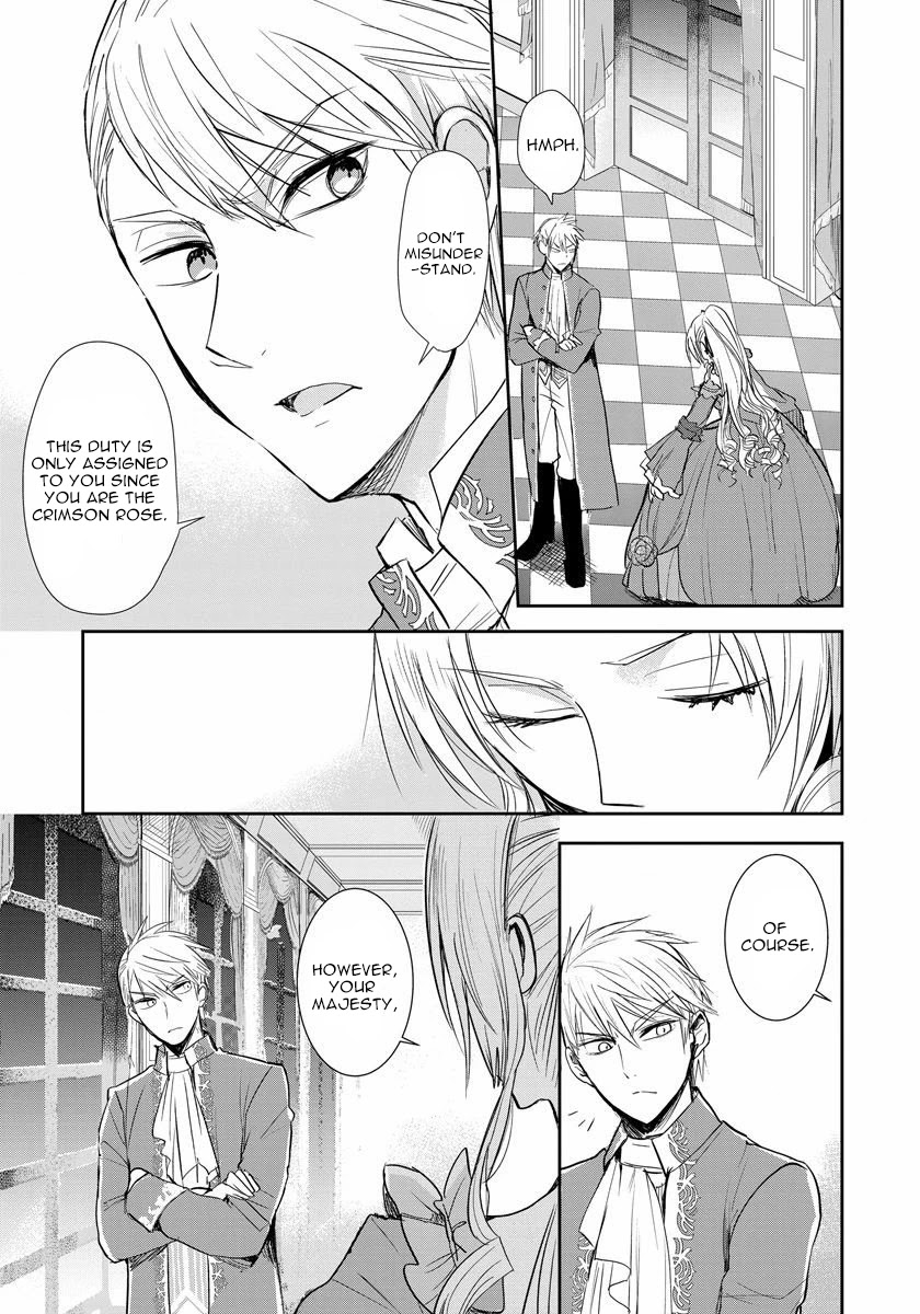 The Inner Palace Tale of a Villainess Noble Girl chapter 3 page 9