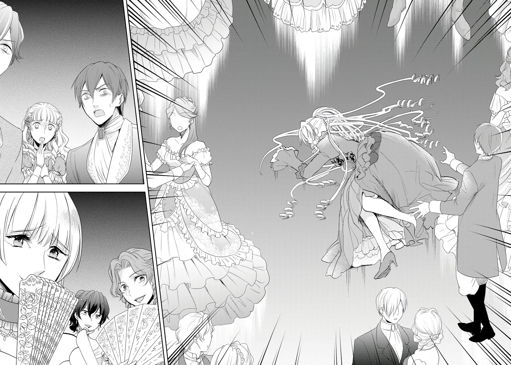 The Inner Palace Tale of a Villainess Noble Girl chapter 4 page 10