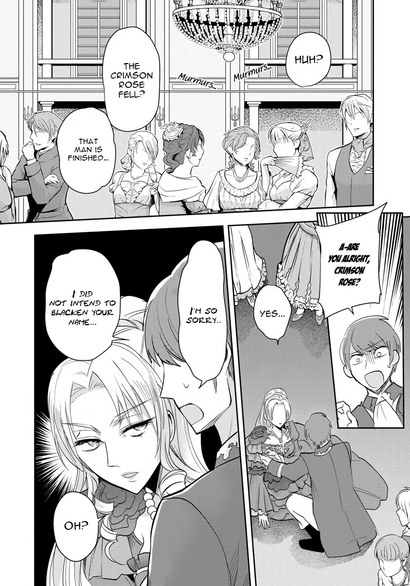 The Inner Palace Tale of a Villainess Noble Girl chapter 4 page 11