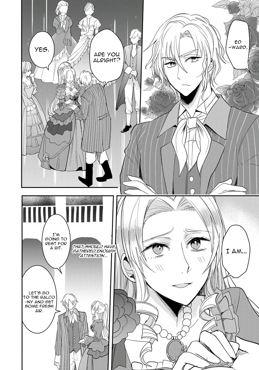 The Inner Palace Tale of a Villainess Noble Girl chapter 4 page 13