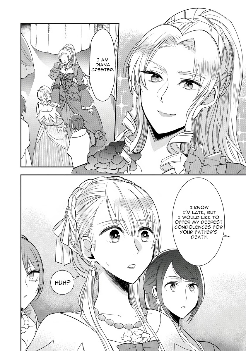 The Inner Palace Tale of a Villainess Noble Girl chapter 4 page 2