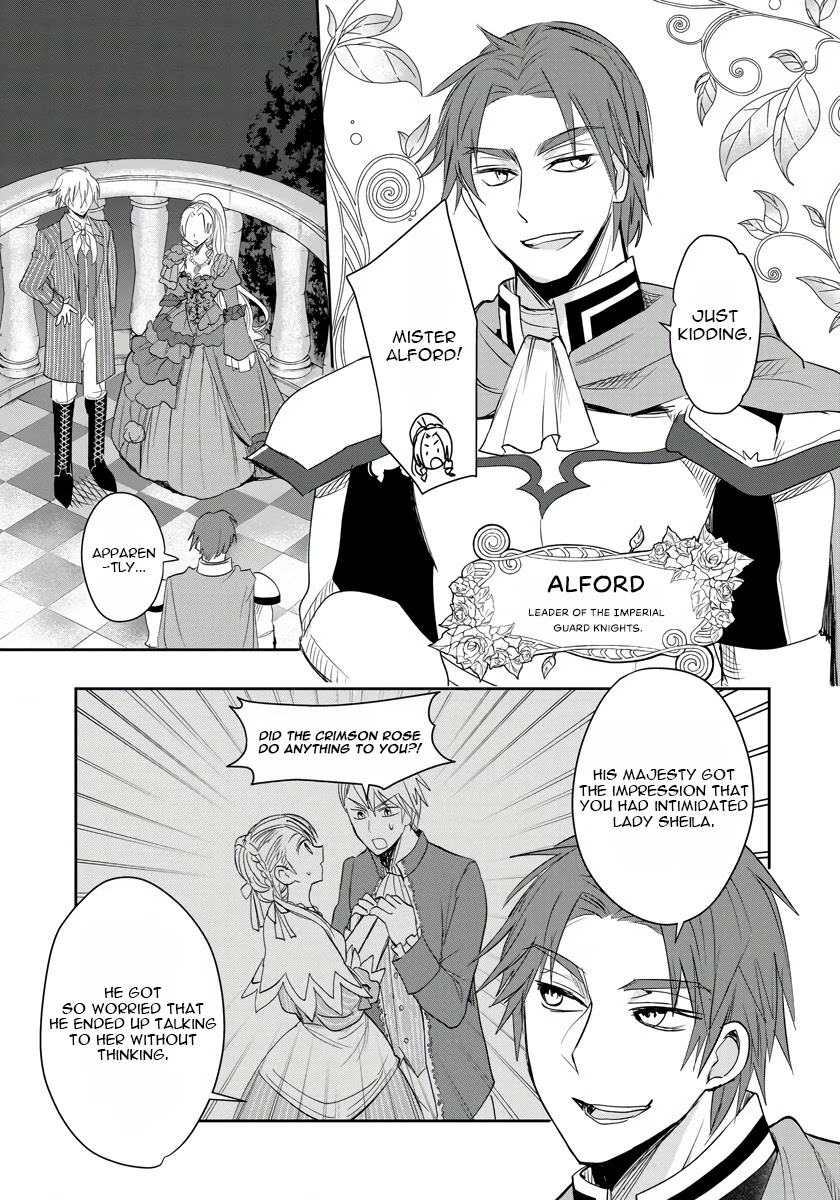 The Inner Palace Tale of a Villainess Noble Girl chapter 4 page 20