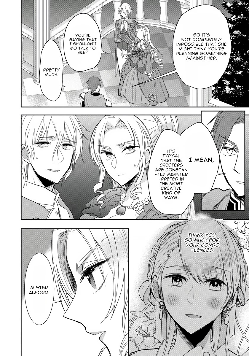 The Inner Palace Tale of a Villainess Noble Girl chapter 4 page 21