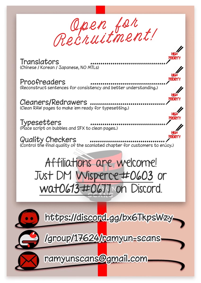 The Inner Palace Tale of a Villainess Noble Girl chapter 4 page 25