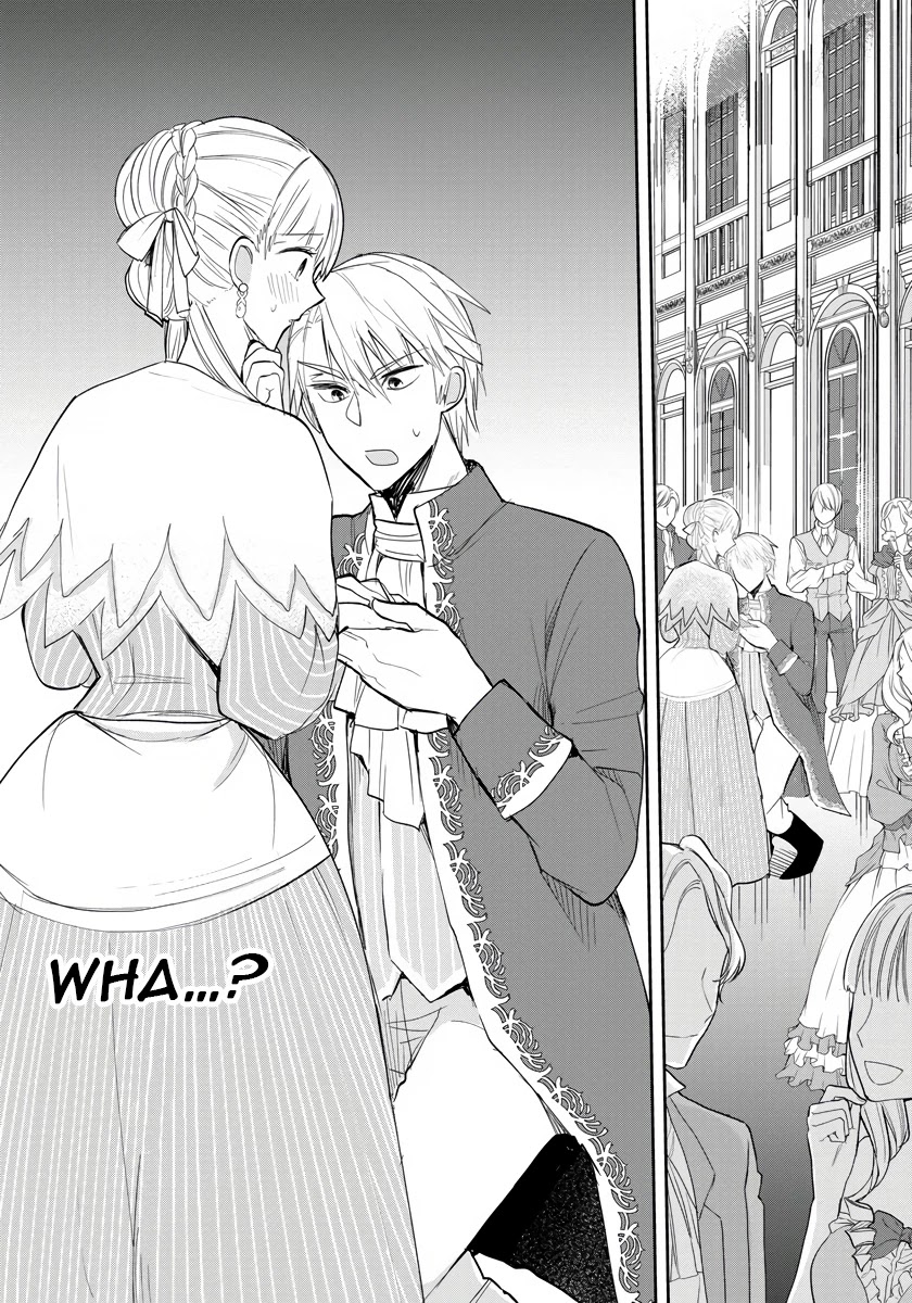 The Inner Palace Tale of a Villainess Noble Girl chapter 4 page 6