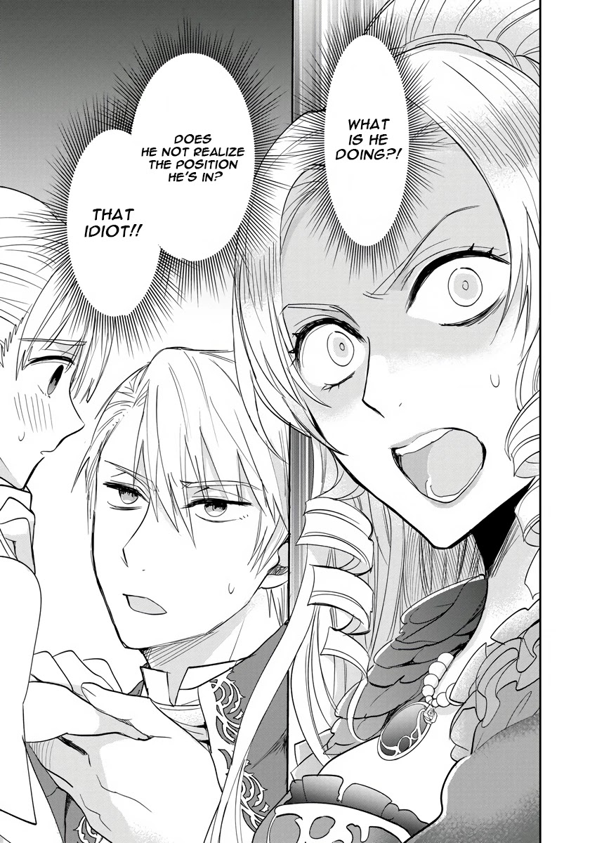 The Inner Palace Tale of a Villainess Noble Girl chapter 4 page 7