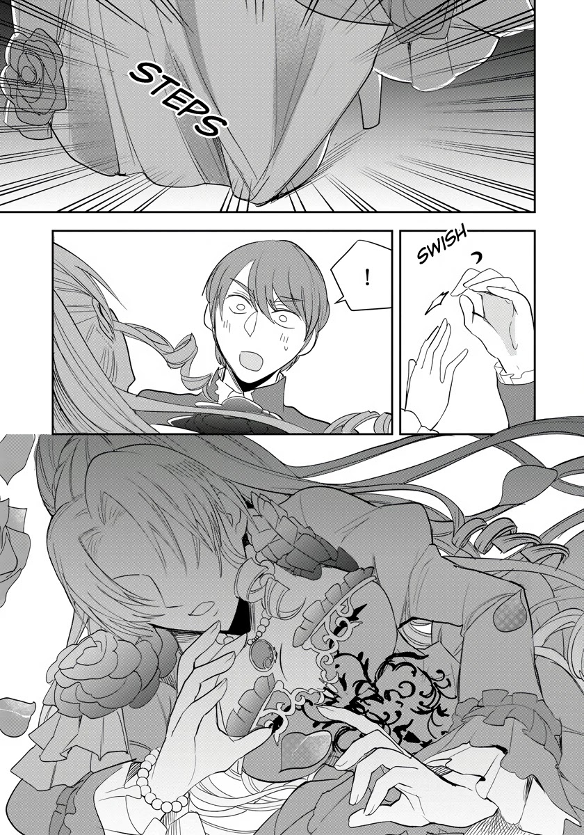 The Inner Palace Tale of a Villainess Noble Girl chapter 4 page 9