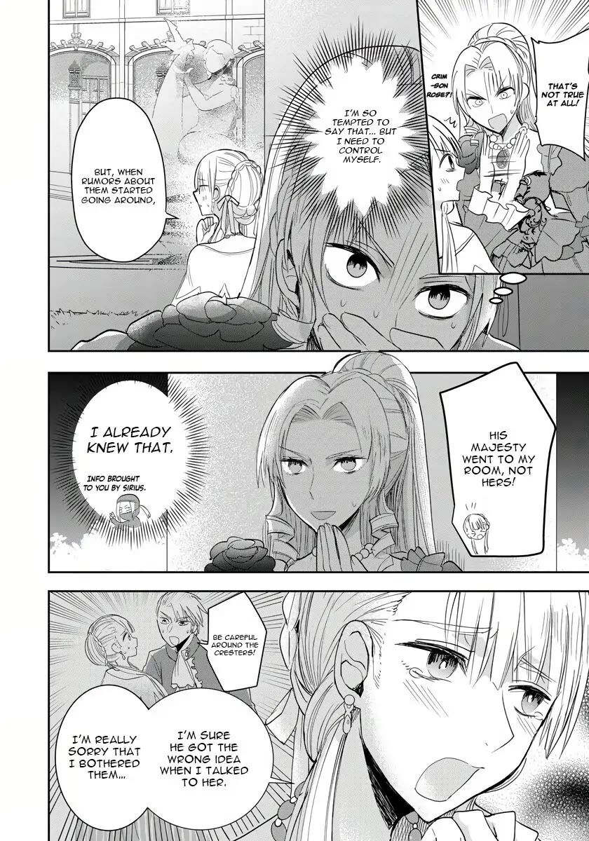 The Inner Palace Tale of a Villainess Noble Girl chapter 5 page 10