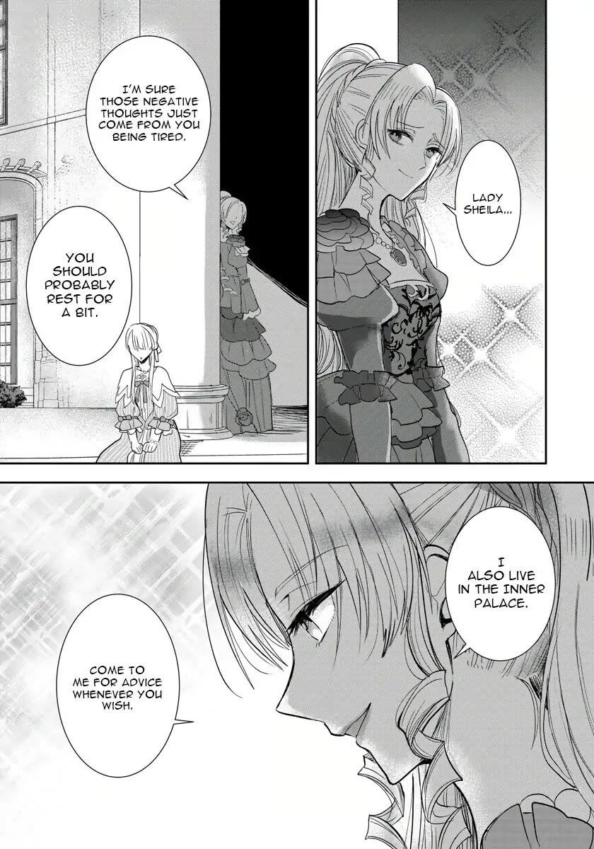 The Inner Palace Tale of a Villainess Noble Girl chapter 5 page 11