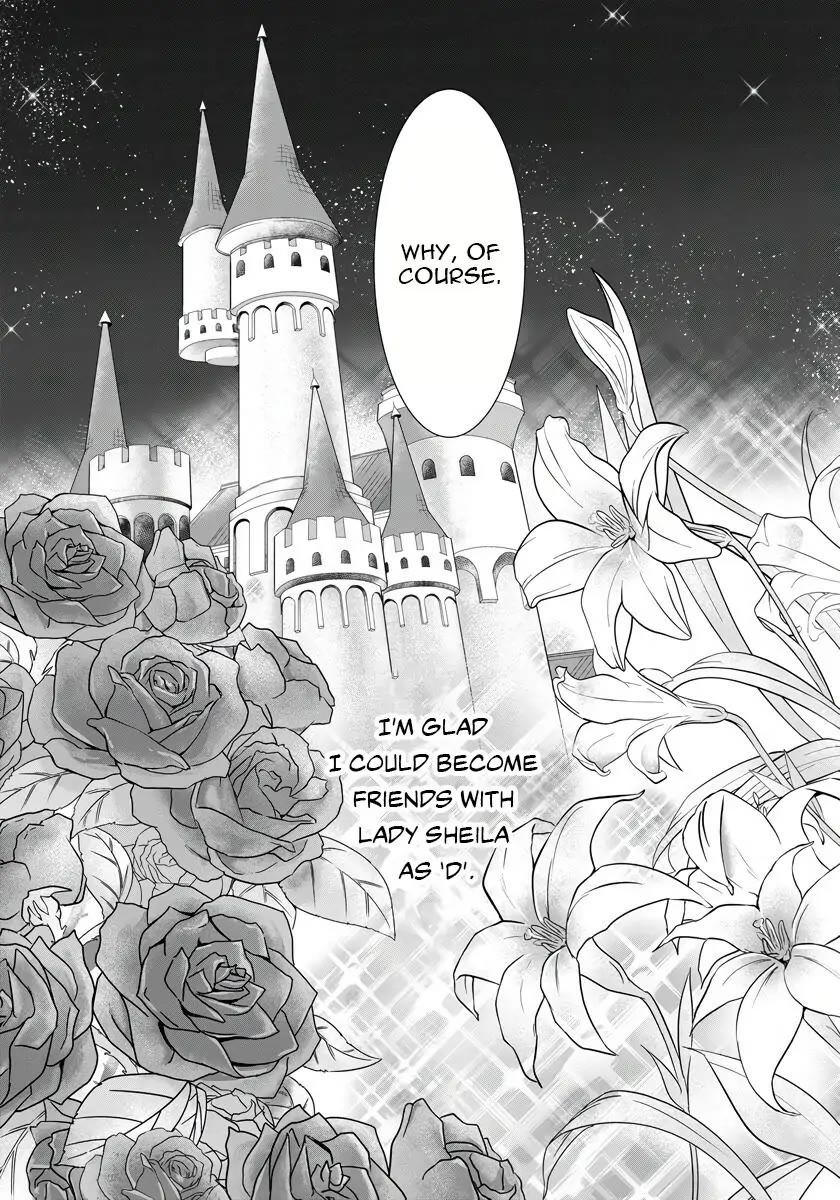 The Inner Palace Tale of a Villainess Noble Girl chapter 5 page 13