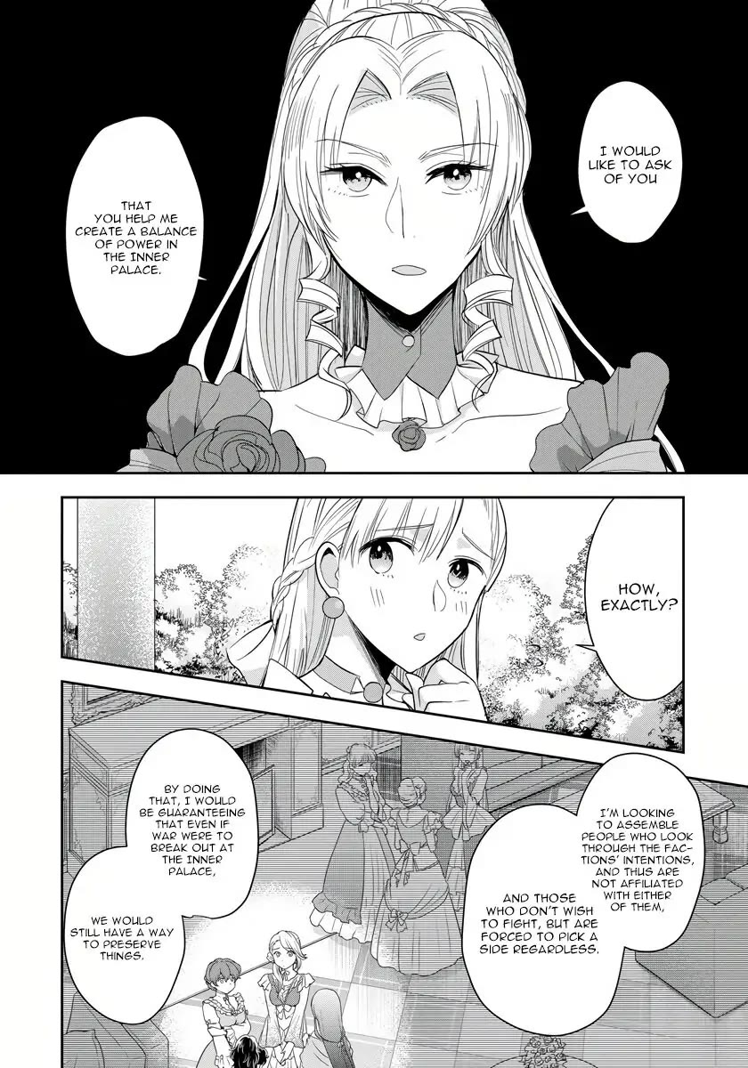 The Inner Palace Tale of a Villainess Noble Girl chapter 5 page 20