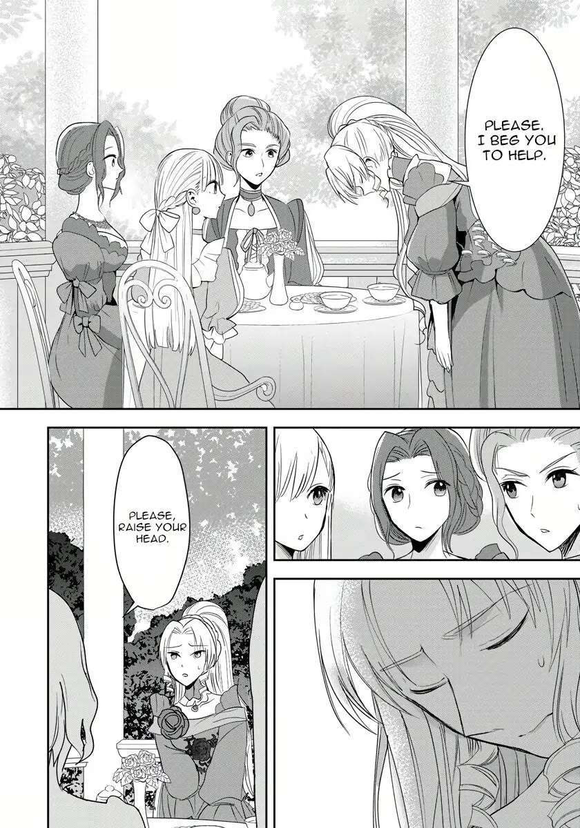 The Inner Palace Tale of a Villainess Noble Girl chapter 5 page 22