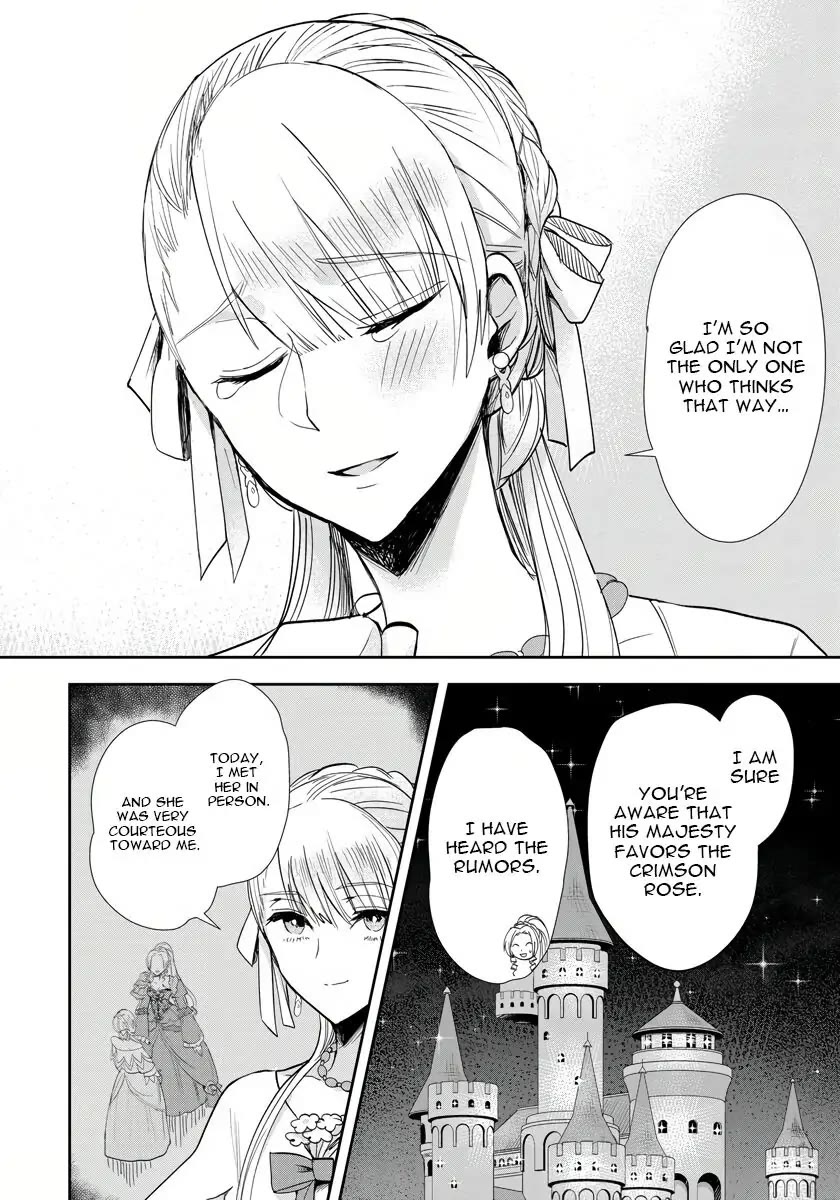 The Inner Palace Tale of a Villainess Noble Girl chapter 5 page 6