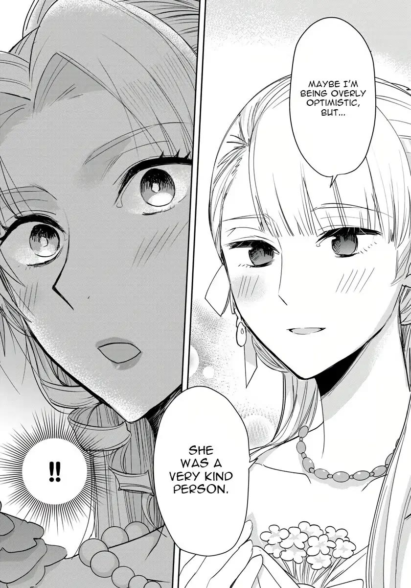 The Inner Palace Tale of a Villainess Noble Girl chapter 5 page 7