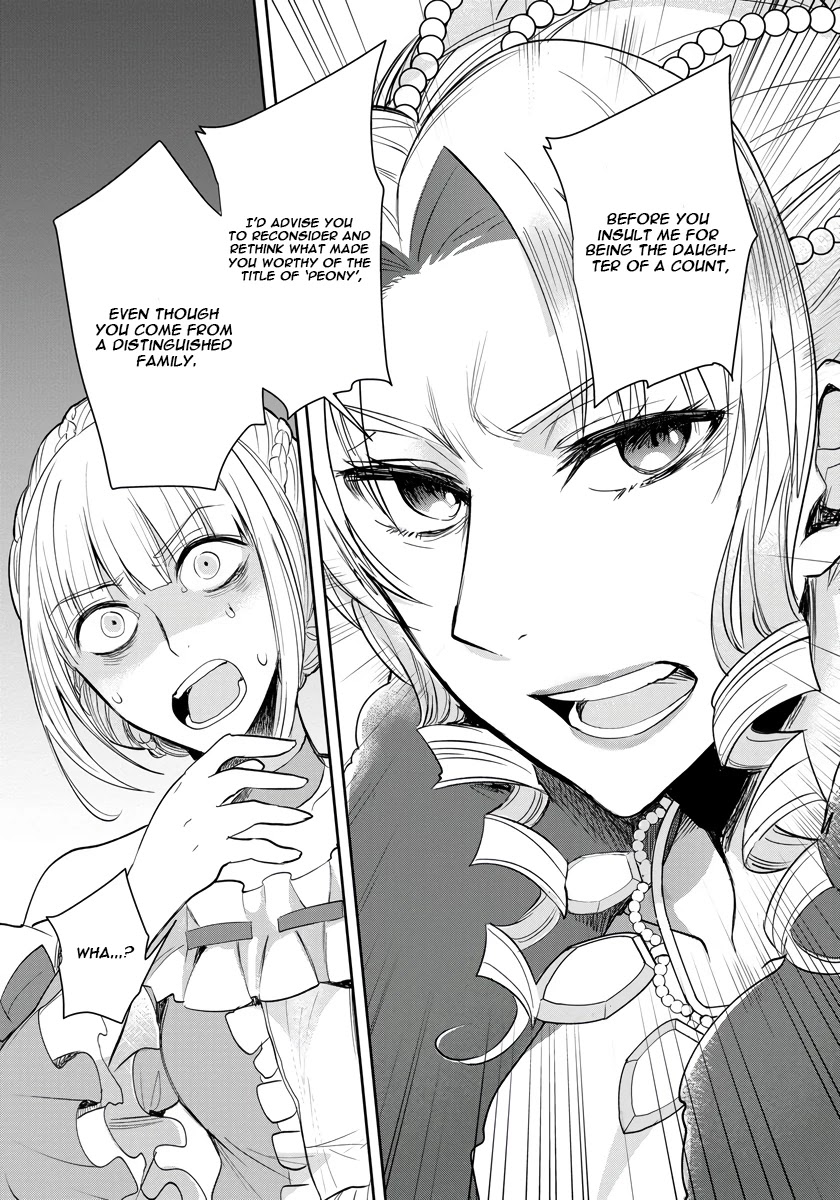 The Inner Palace Tale of a Villainess Noble Girl chapter 6 page 10