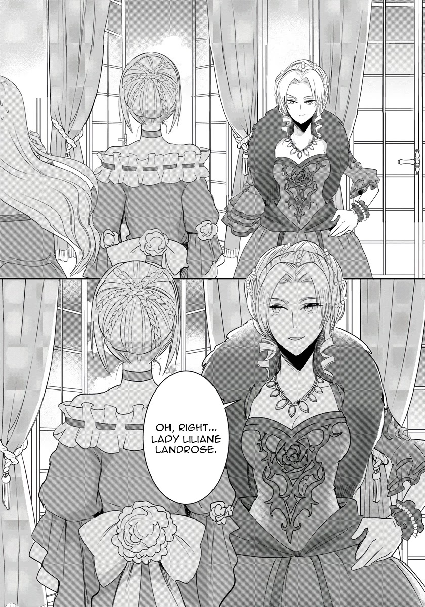 The Inner Palace Tale of a Villainess Noble Girl chapter 6 page 16
