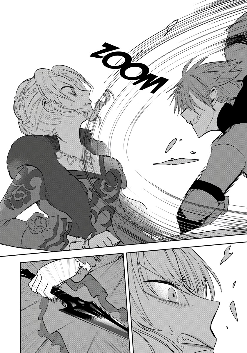 The Inner Palace Tale of a Villainess Noble Girl chapter 6 page 21