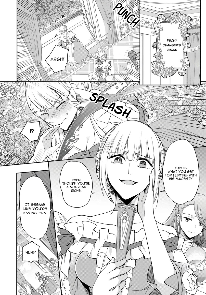 The Inner Palace Tale of a Villainess Noble Girl chapter 6 page 7