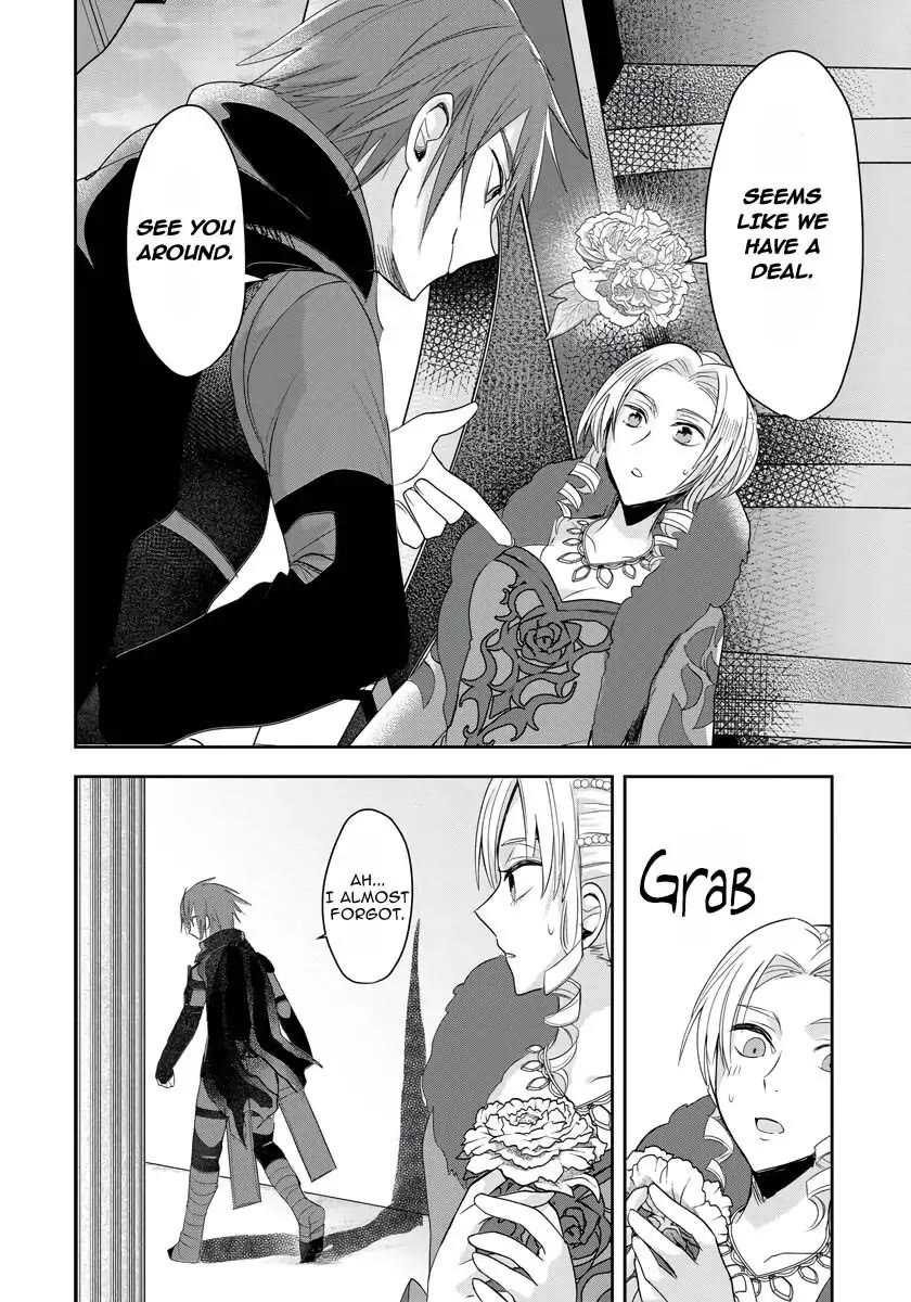 The Inner Palace Tale of a Villainess Noble Girl chapter 7 page 11