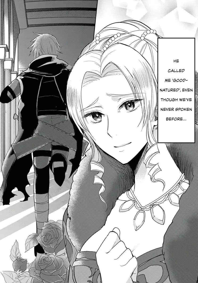 The Inner Palace Tale of a Villainess Noble Girl chapter 7 page 13