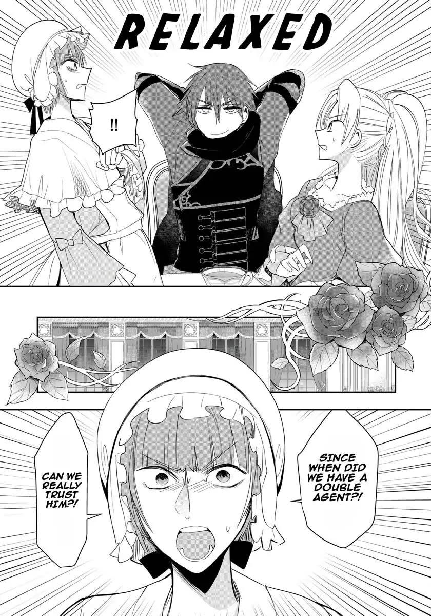 The Inner Palace Tale of a Villainess Noble Girl chapter 7 page 16