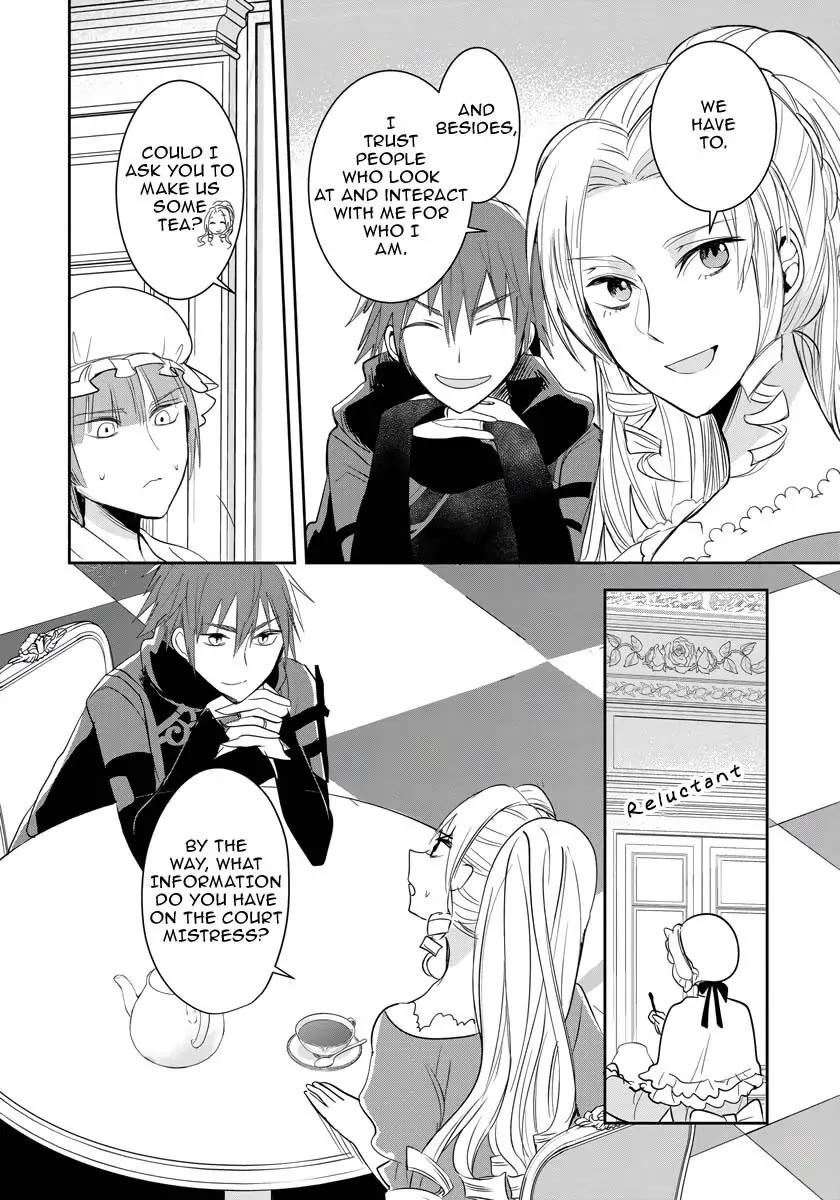 The Inner Palace Tale of a Villainess Noble Girl chapter 7 page 17