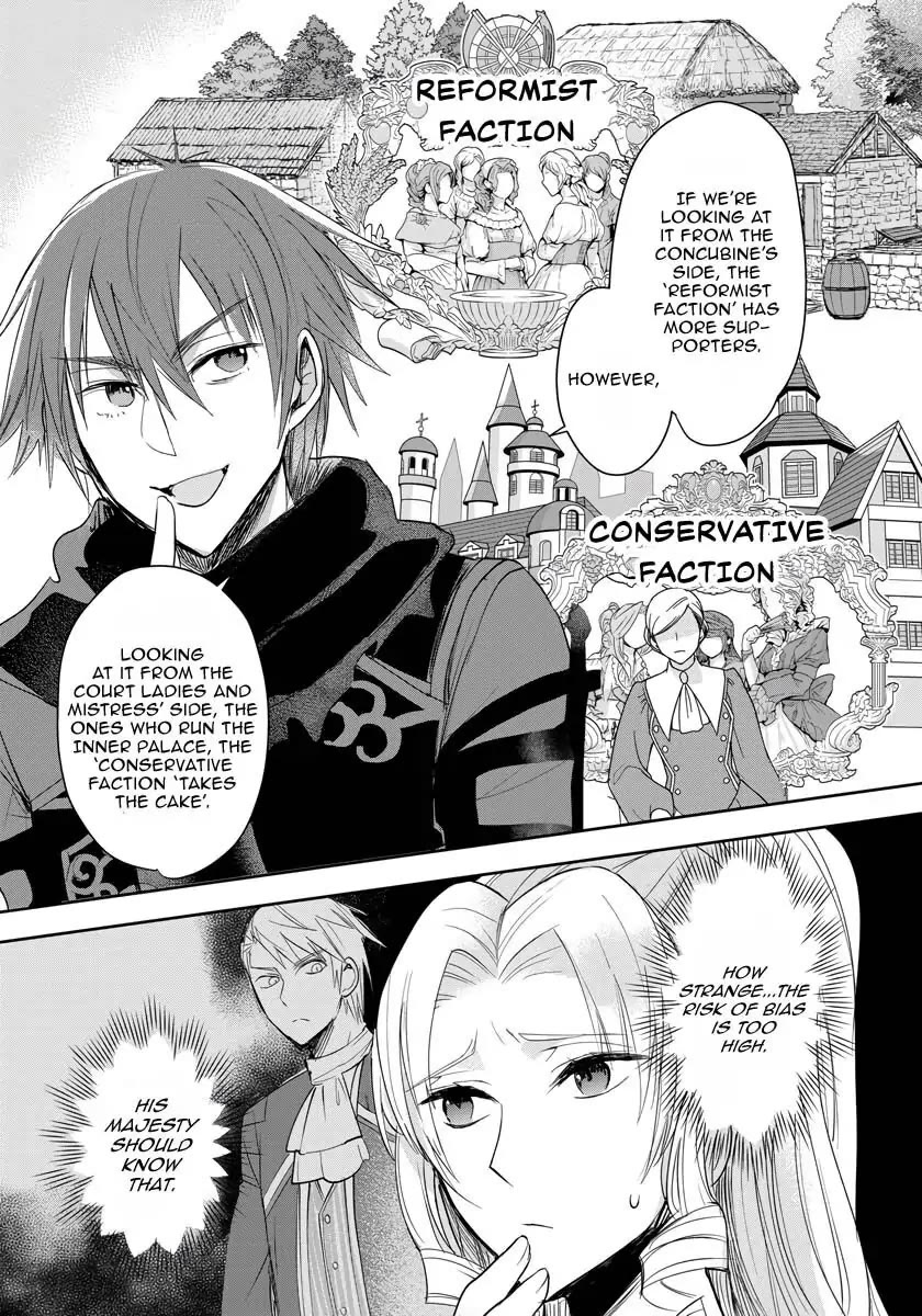 The Inner Palace Tale of a Villainess Noble Girl chapter 7 page 18