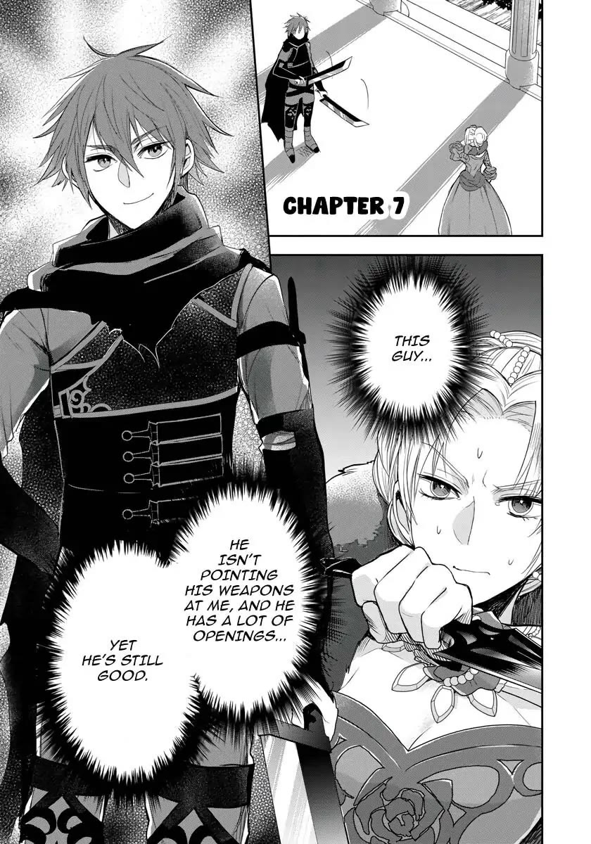 The Inner Palace Tale of a Villainess Noble Girl chapter 7 page 2