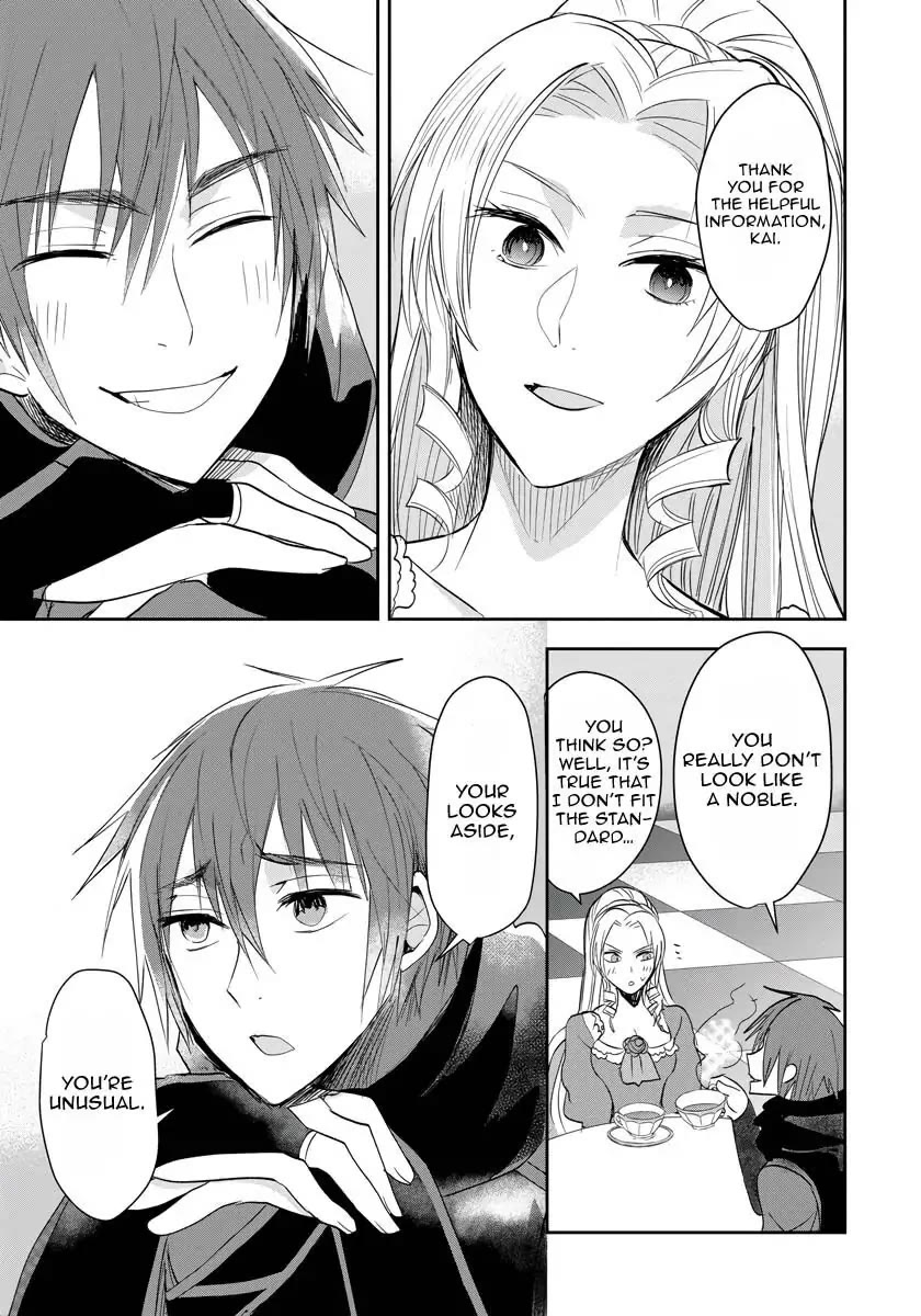 The Inner Palace Tale of a Villainess Noble Girl chapter 7 page 20