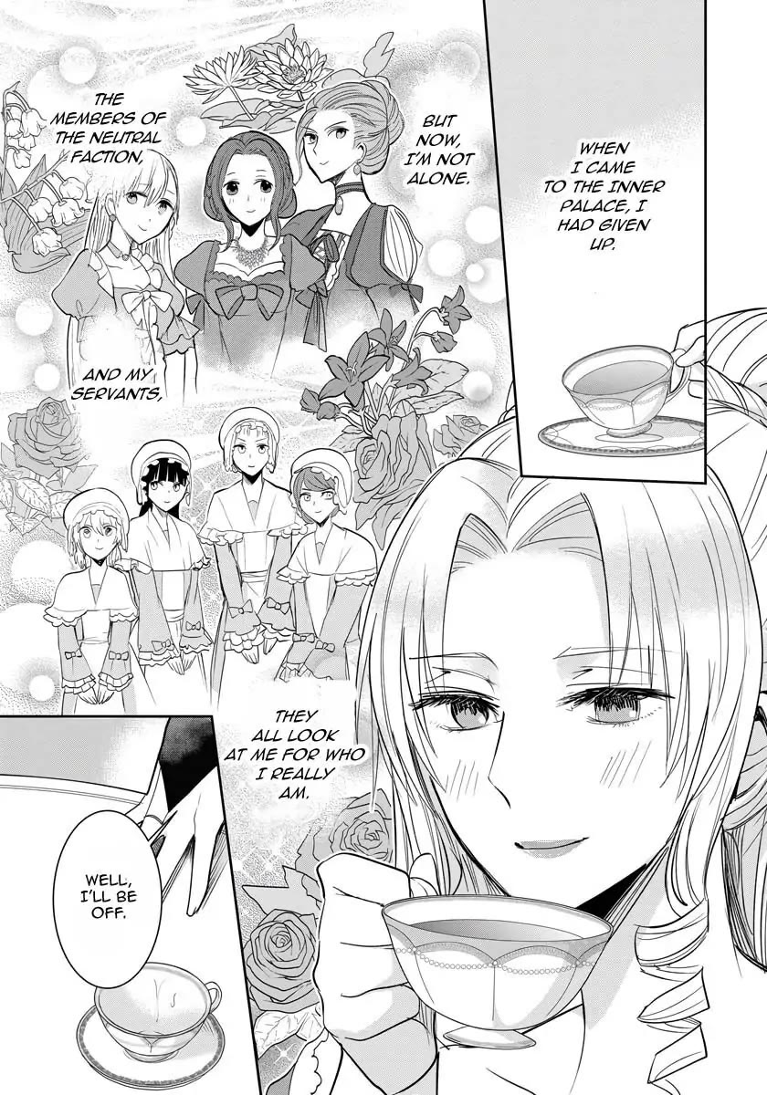 The Inner Palace Tale of a Villainess Noble Girl chapter 7 page 22