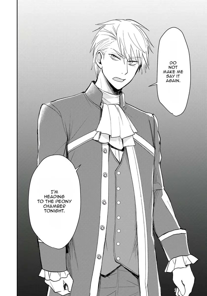 The Inner Palace Tale of a Villainess Noble Girl chapter 7 page 25