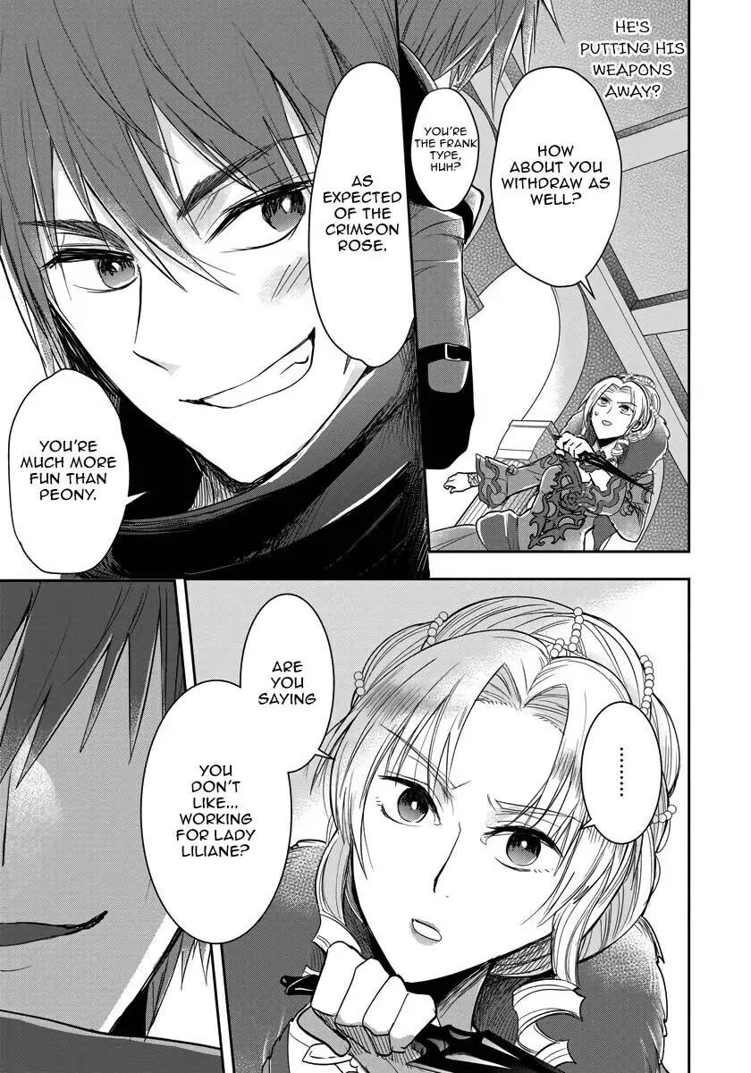 The Inner Palace Tale of a Villainess Noble Girl chapter 7 page 4