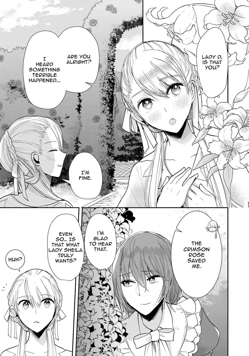 The Inner Palace Tale of a Villainess Noble Girl chapter 8 page 14