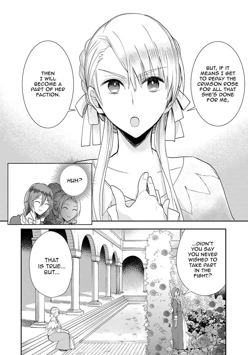 The Inner Palace Tale of a Villainess Noble Girl chapter 8 page 17