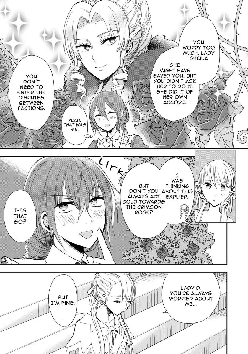 The Inner Palace Tale of a Villainess Noble Girl chapter 8 page 18