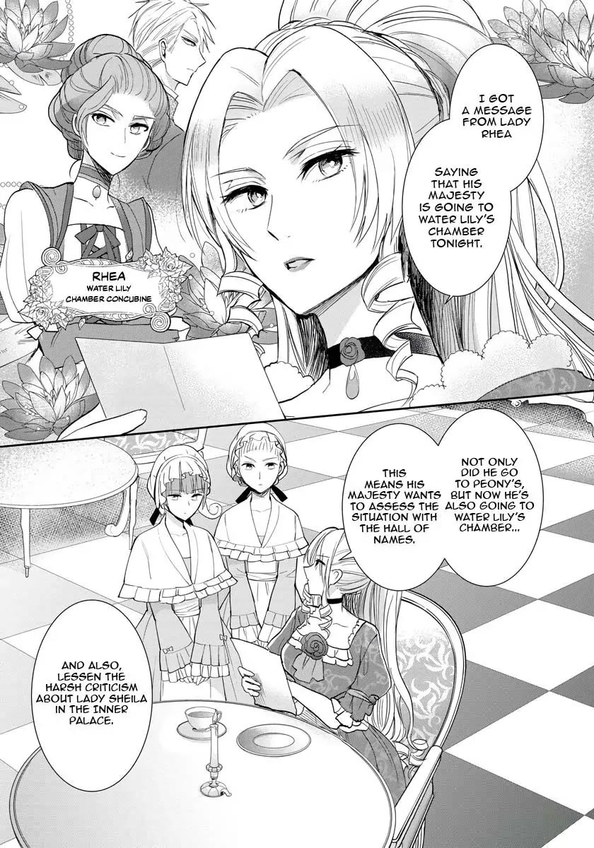 The Inner Palace Tale of a Villainess Noble Girl chapter 8 page 4