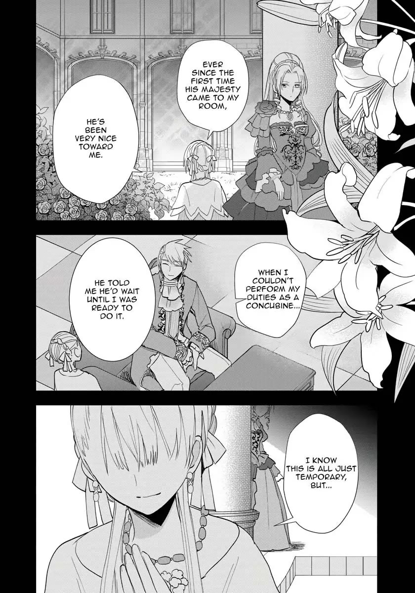 The Inner Palace Tale of a Villainess Noble Girl chapter 8 page 7