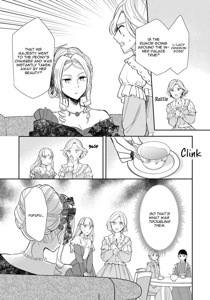 The Inner Palace Tale of a Villainess Noble Girl chapter 9 page 10