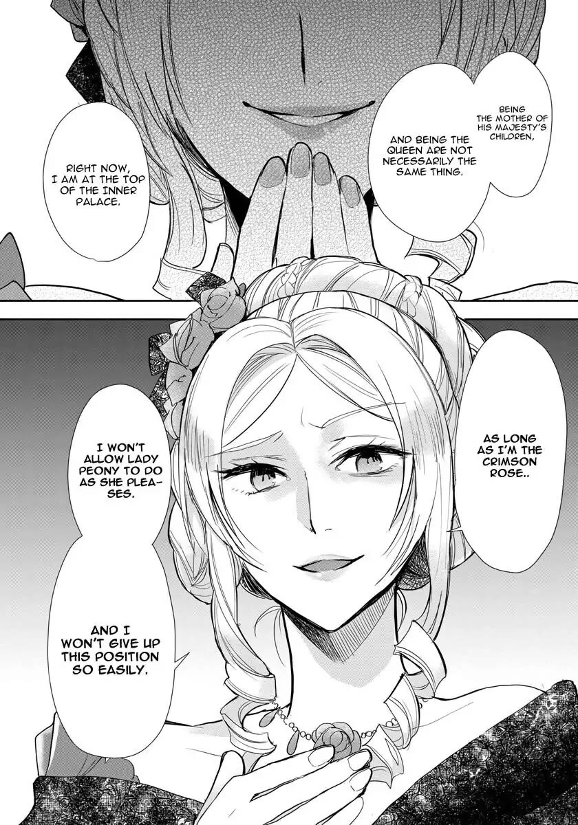 The Inner Palace Tale of a Villainess Noble Girl chapter 9 page 13