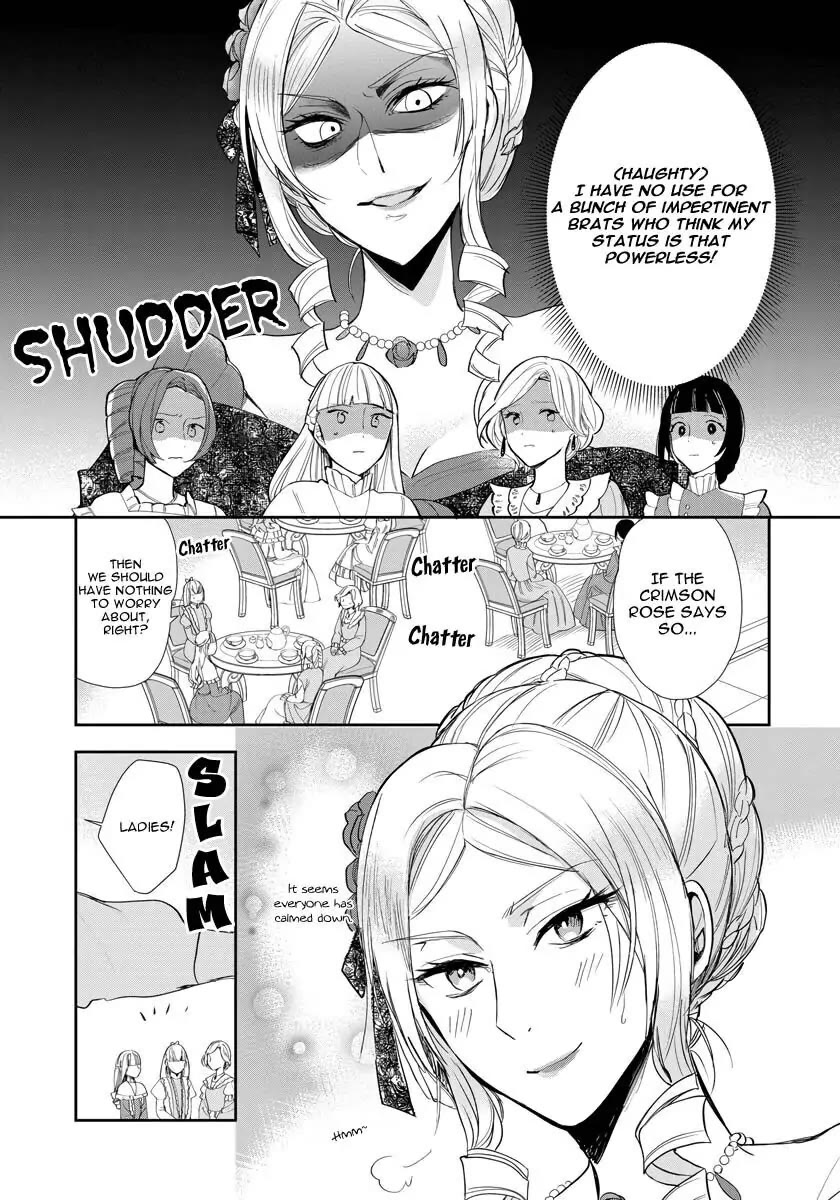 The Inner Palace Tale of a Villainess Noble Girl chapter 9 page 14