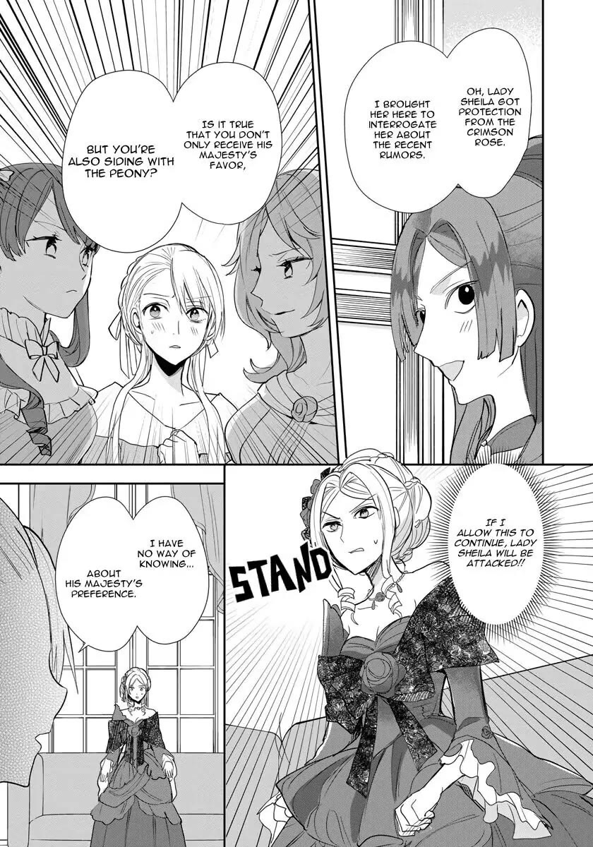 The Inner Palace Tale of a Villainess Noble Girl chapter 9 page 16