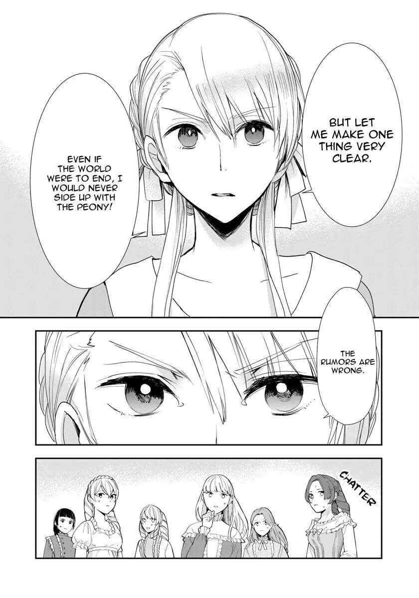 The Inner Palace Tale of a Villainess Noble Girl chapter 9 page 17