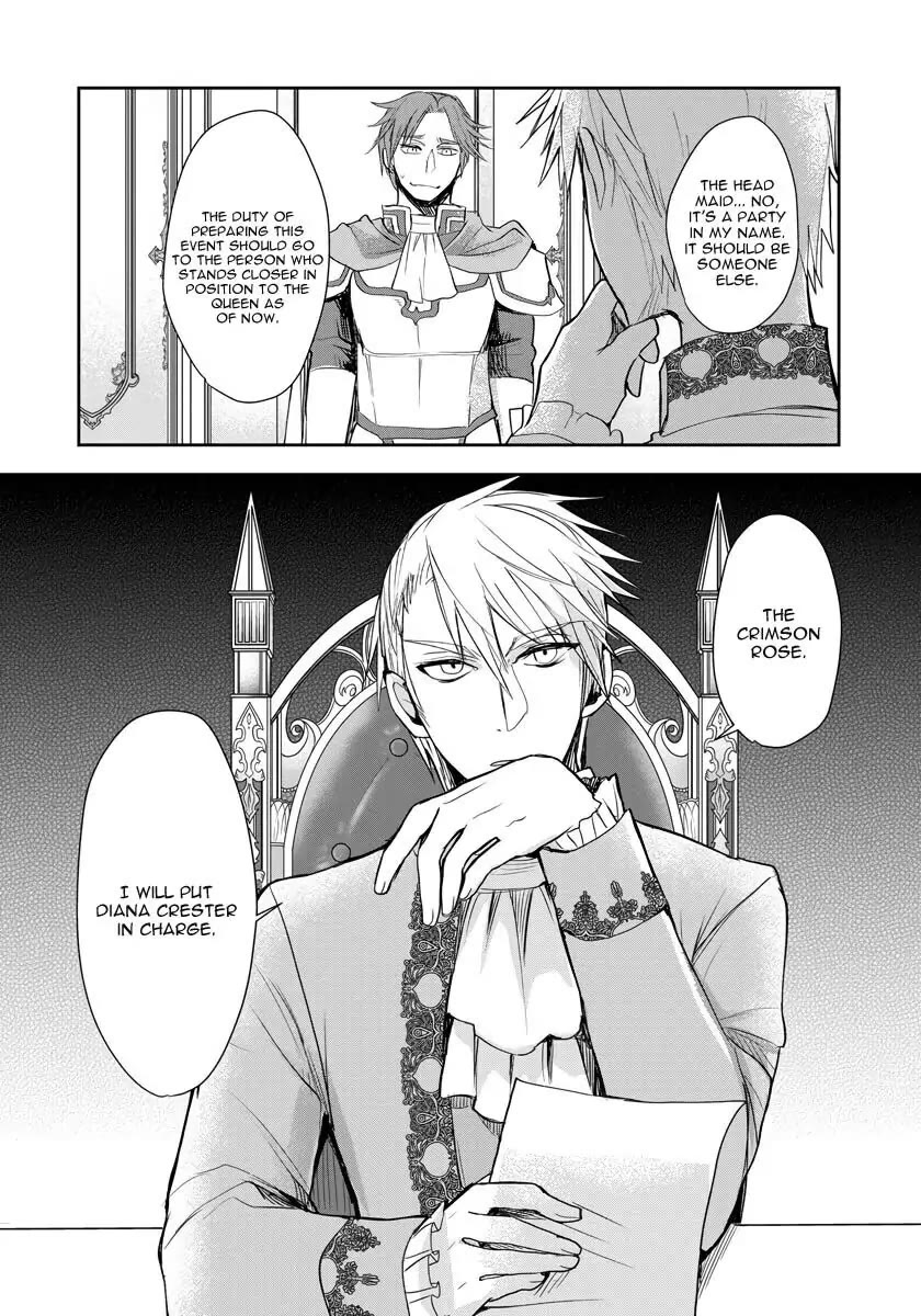 The Inner Palace Tale of a Villainess Noble Girl chapter 9 page 25