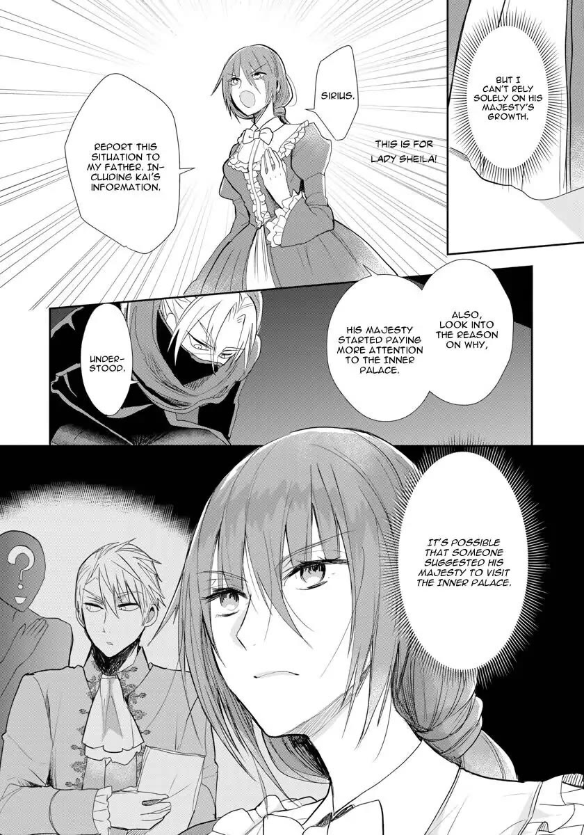 The Inner Palace Tale of a Villainess Noble Girl chapter 9 page 7