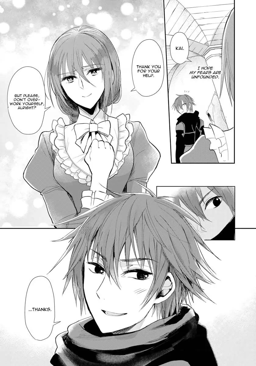 The Inner Palace Tale of a Villainess Noble Girl chapter 9 page 8