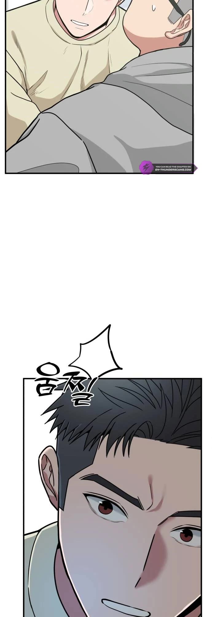 The Investor Who Sees The Future chapter 1 page 53